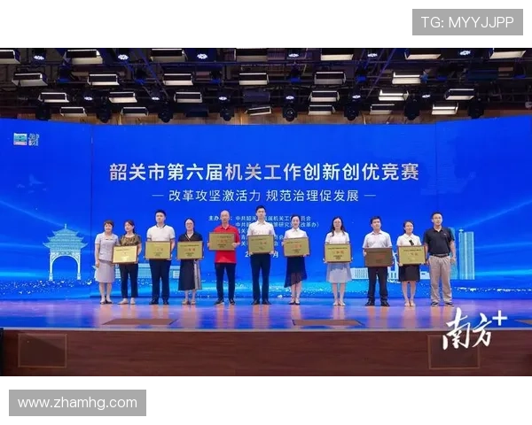 皇冠论坛用户互动体验提升，打造更加便捷高效的交流环境