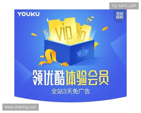 皇冠会员登录新3安全保障措施,确保会员信息和财产安全无忧