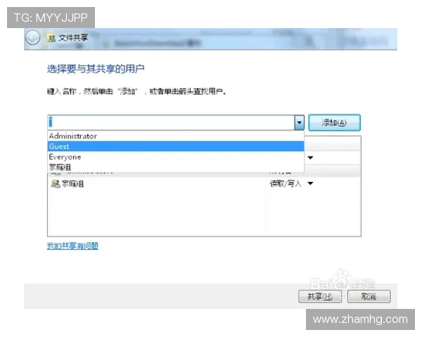 皇冠比分会员登录页面无法访问怎么办常见问题解析与解决方案推荐