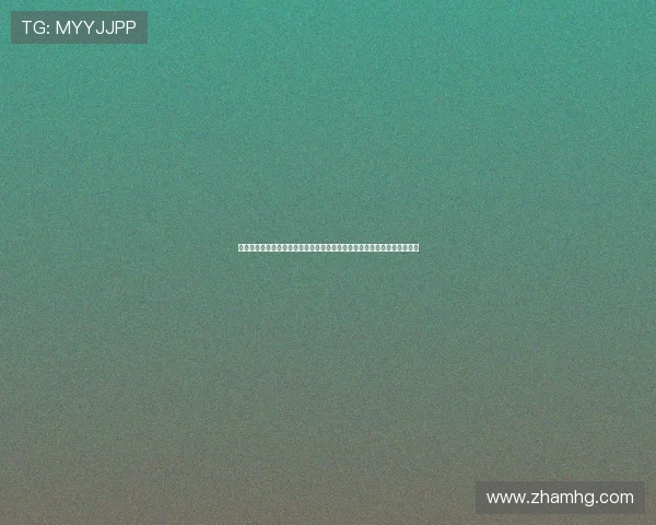 皇冠网址娱乐平台高效注册流程,快速开启您的精彩游戏之旅体验无限乐趣