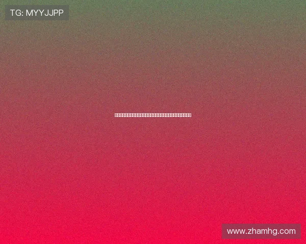 利用皇冠竞彩进行世界杯投注，学习赛事数据分析技巧提升胜算概率